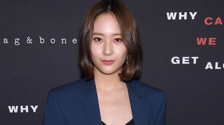 Krystal Jung Kimdir? – Vücut Ölçüleri – Boyu – Kilosu – Burcu – Göz Rengi