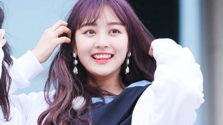 Jihyo (Park Ji-hyo) Kimdir? – Vücut Ölçüleri – Boyu – Kilosu – Göz Rengi